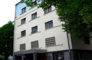 The Institute was founded in1944.