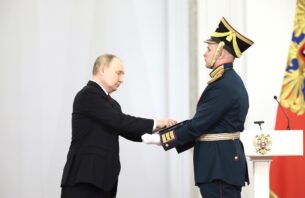 Объявлен приём документов на соискание Государственной премии Российской Федерации в области науки и технологий