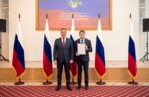 Коллективу ФГБНУ «НИИОПП» объявлена Благодарность Президента Российской Федерации