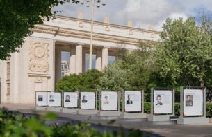 Выставка «Учёные на фронте: вклад в Победу» к 80-летию Победы в Великой Отечественной войне в Парке Горького 2 мая — 2 июня 2025 г.