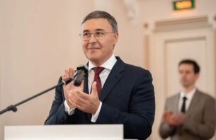 Вручение  государственных наград ученым и преподавателям