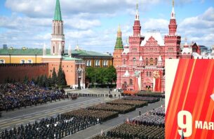 С 80-й годовщиной Победы в Великой Отечественной войне!