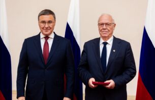 Награждение Орденом Александра Невского академика РАН В.Н. Шабалина