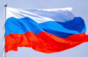 С Днем России!