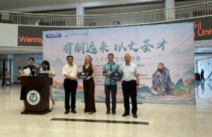 ОТЧЕТ о международной научной поездке в рамках мероприятия «Overseas Experts Visit to Shandong» (23–26 июня 2025 г.)